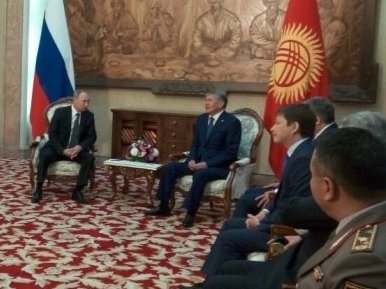 Главное фото