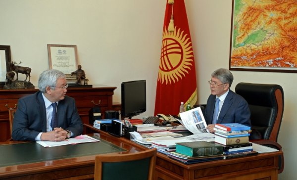 Главное фото