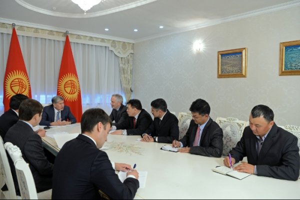 Главное фото