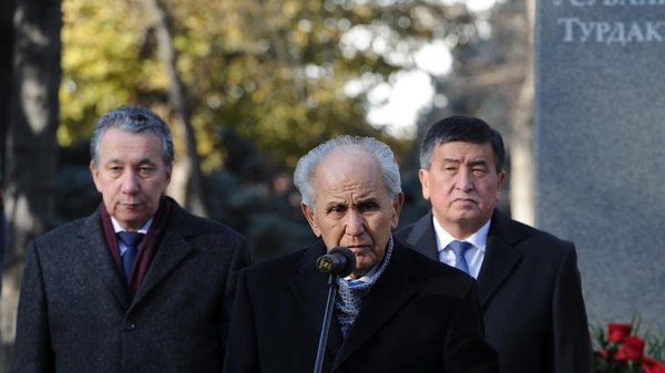 Главное фото