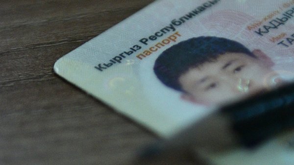 Главное фото