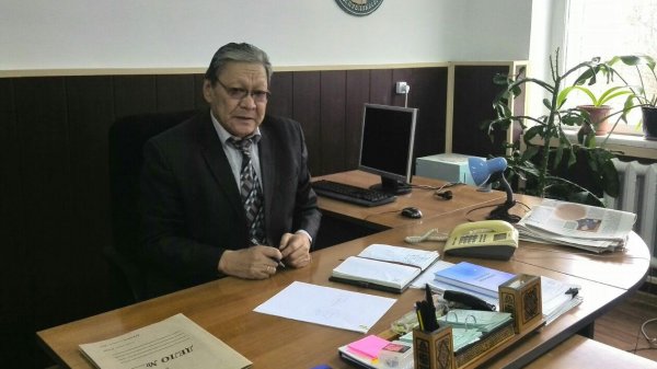 Главное фото