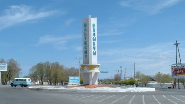 Главное фото