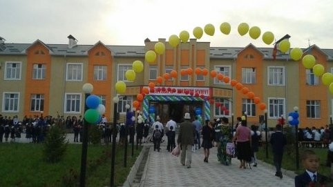 Главное фото