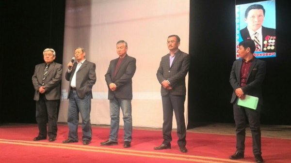 Главное фото