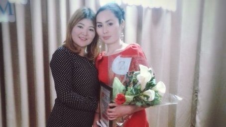 Главное фото