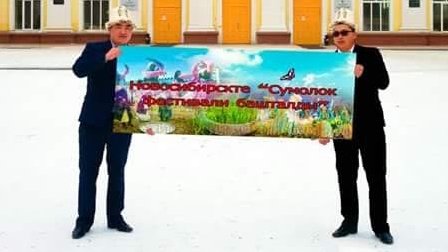 Главное фото