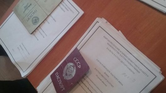 Главное фото