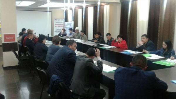 Главное фото