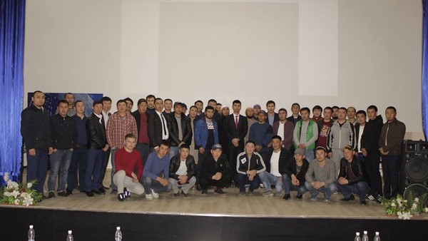 Главное фото