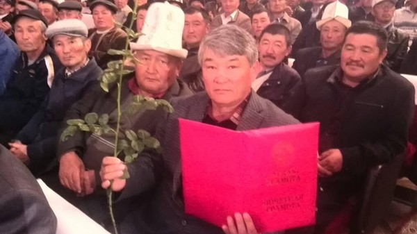 Главное фото