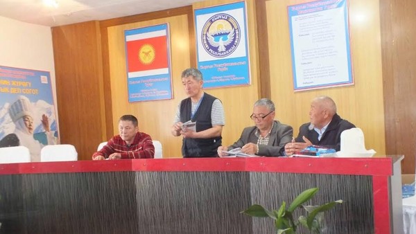 Главное фото