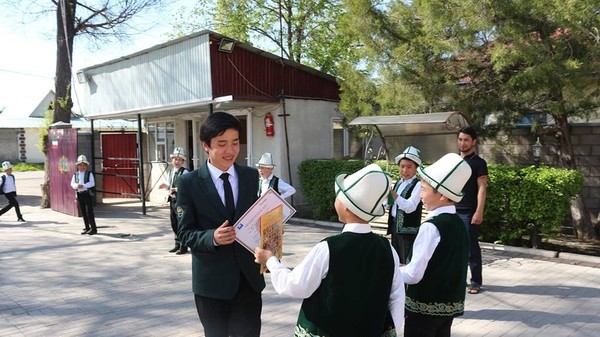 Главное фото