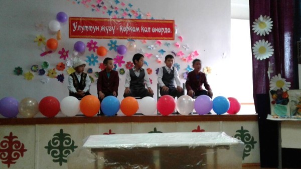 Главное фото