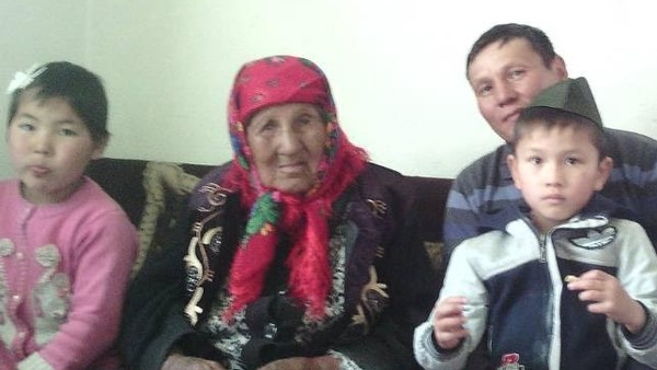 Главное фото