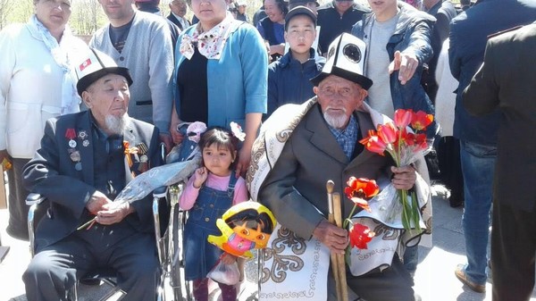 Главное фото