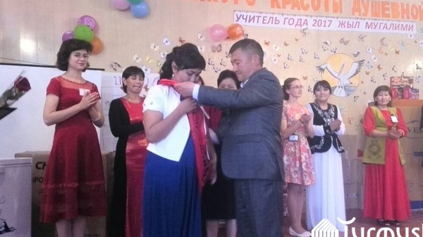 Главное фото