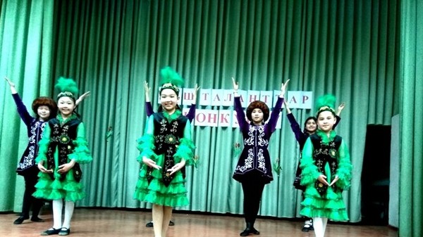 Главное фото