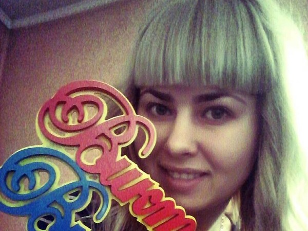 Главное фото