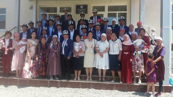 Главное фото