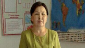 Главное фото