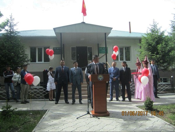 Главное фото