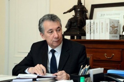 Главное фото