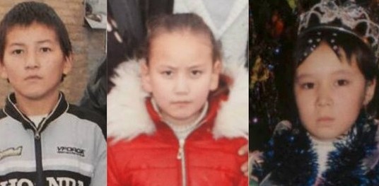 Главное фото