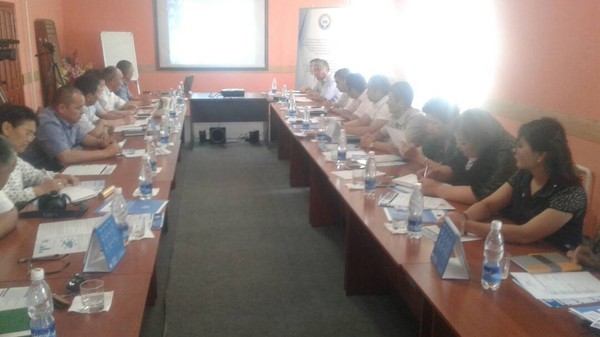 Главное фото