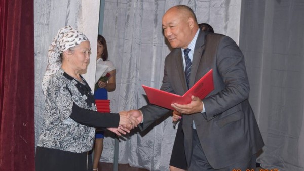 Главное фото