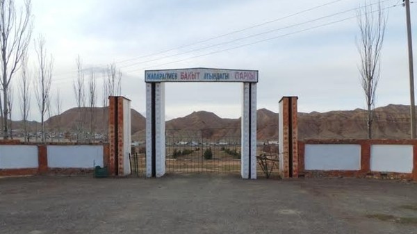 Главное фото