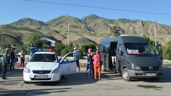 Главное фото