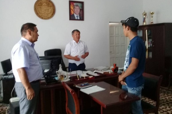 Главное фото