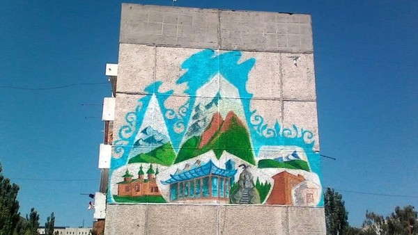 Главное фото