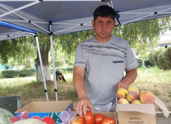 Главное фото