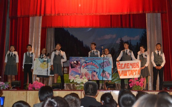 Главное фото