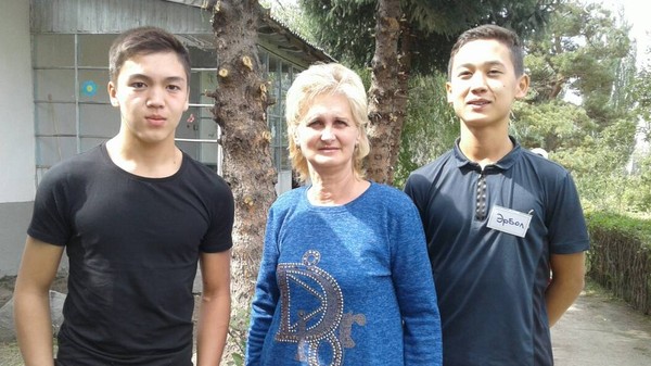 Главное фото