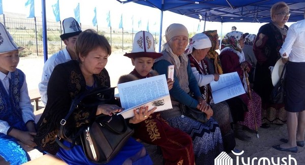 Главное фото