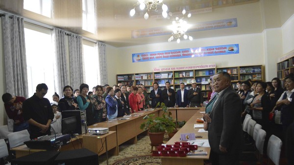 Главное фото