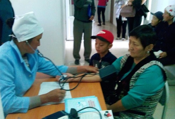 Главное фото