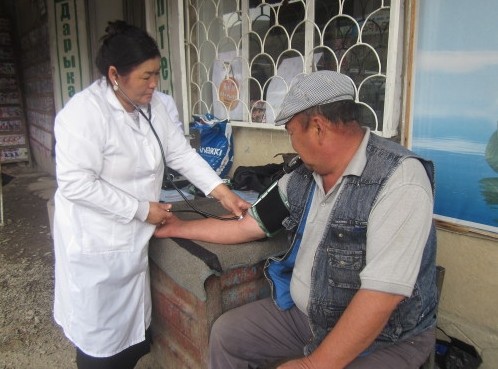 Главное фото