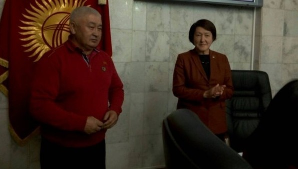 Главное фото