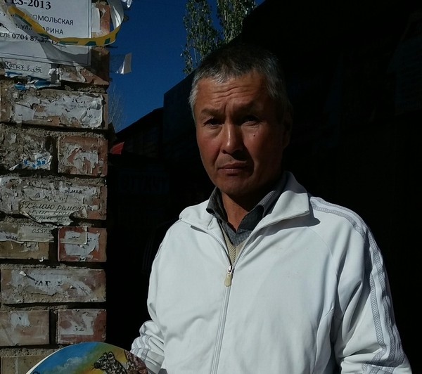 Главное фото