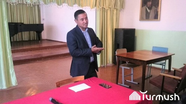 Главное фото