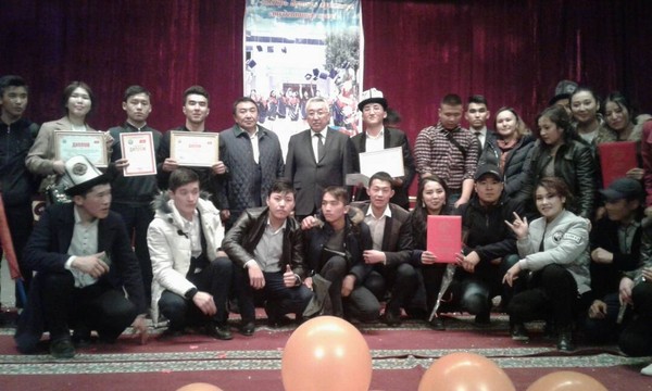 Главное фото