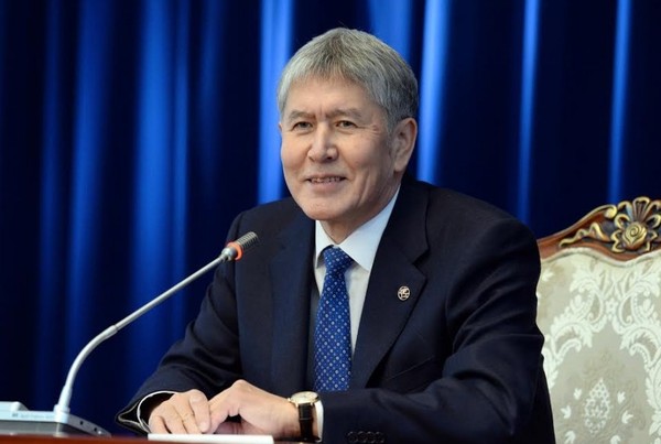 Главное фото