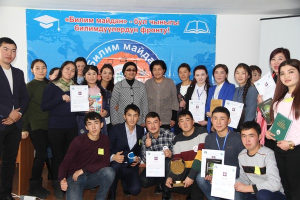 Главное фото