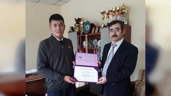 Главное фото