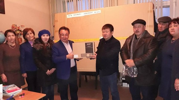 Главное фото