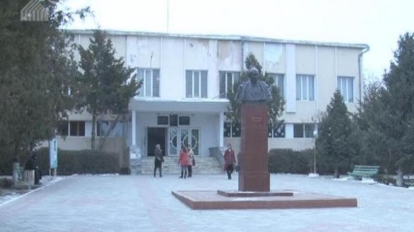 Главное фото